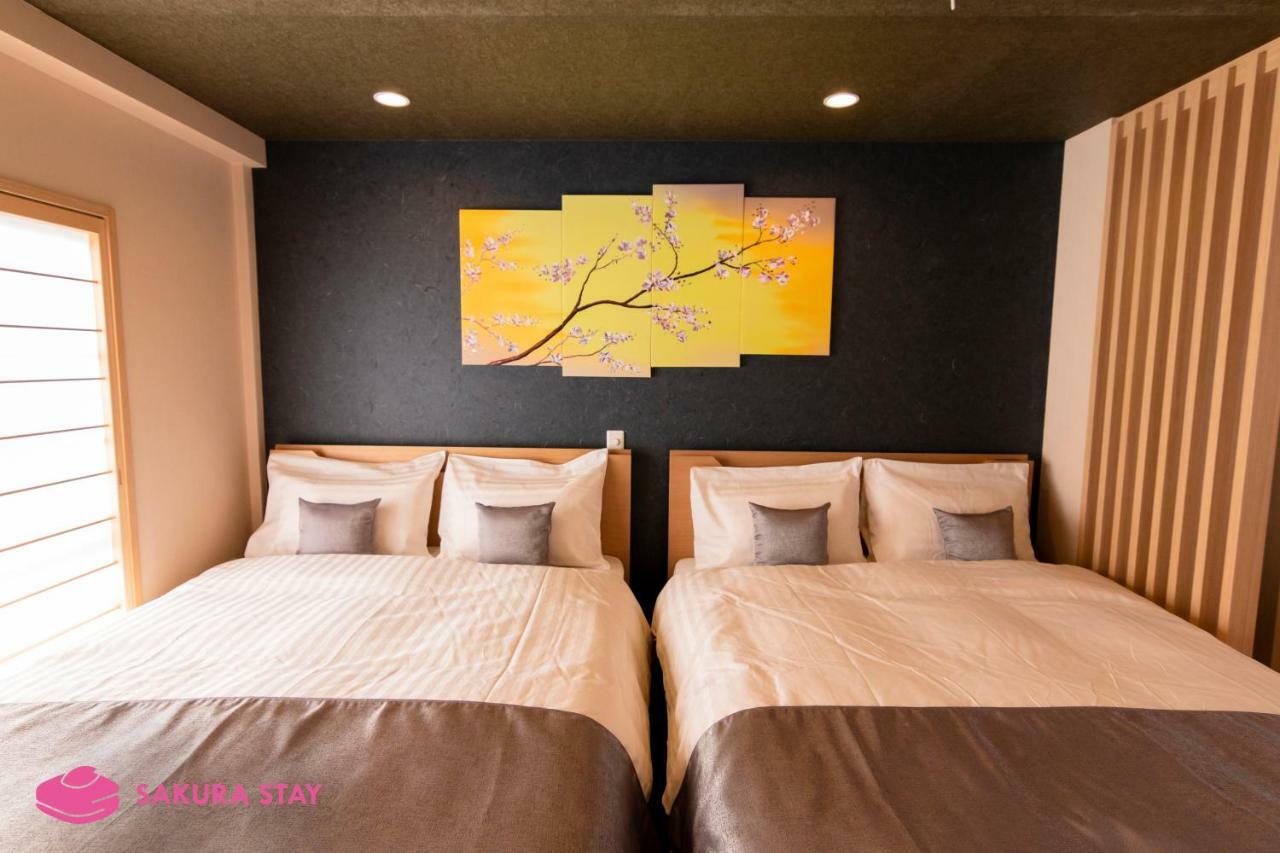 Sakura Yoga 201 Apartemen *